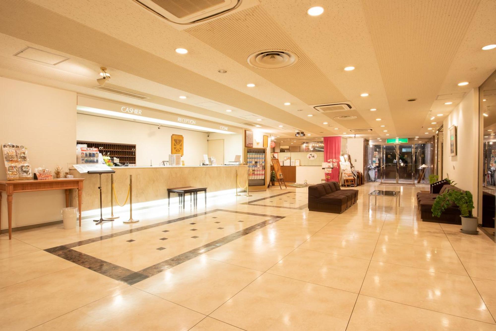 松山灿路都大饭店 外观 照片