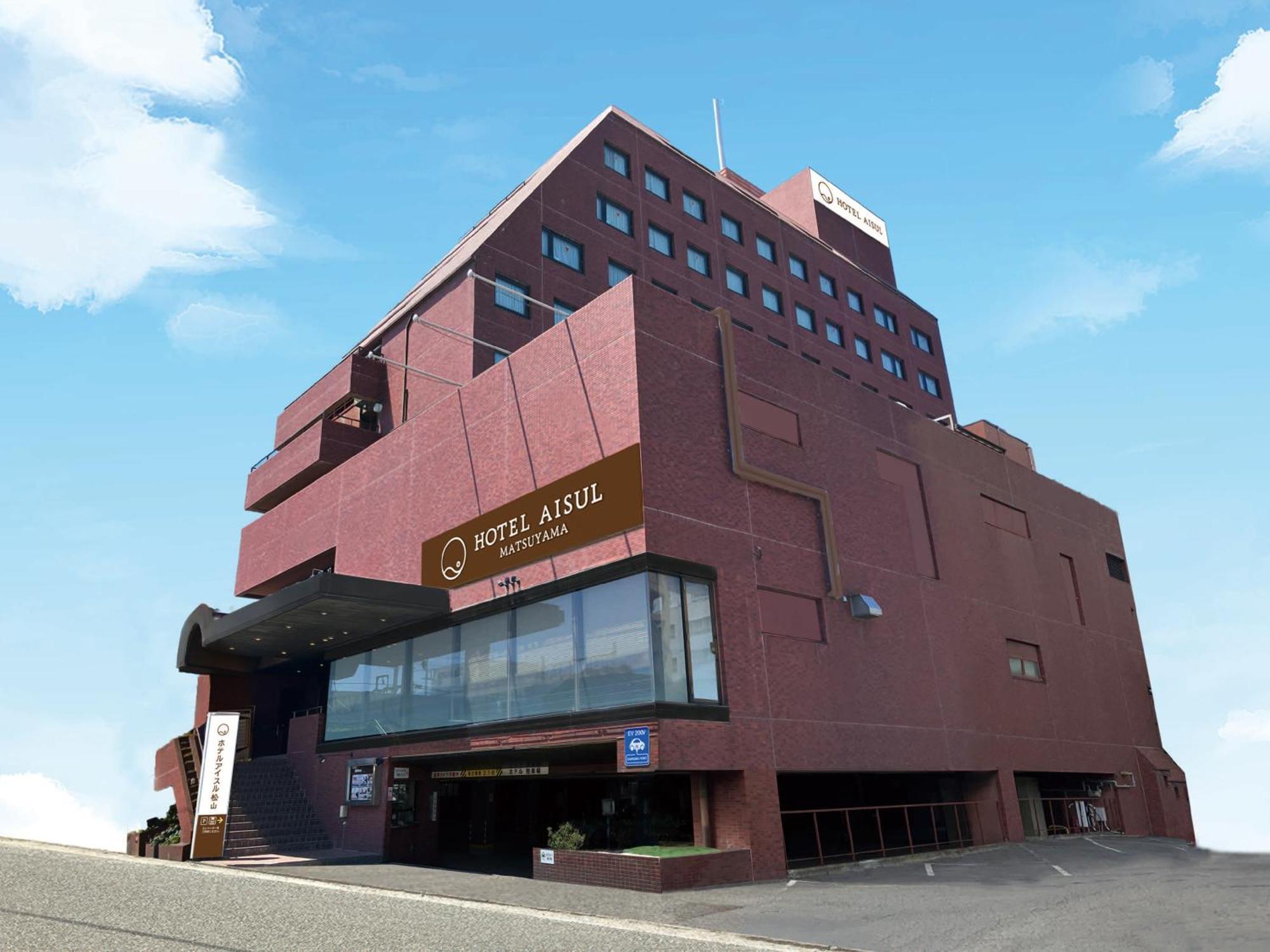 松山灿路都大饭店 外观 照片