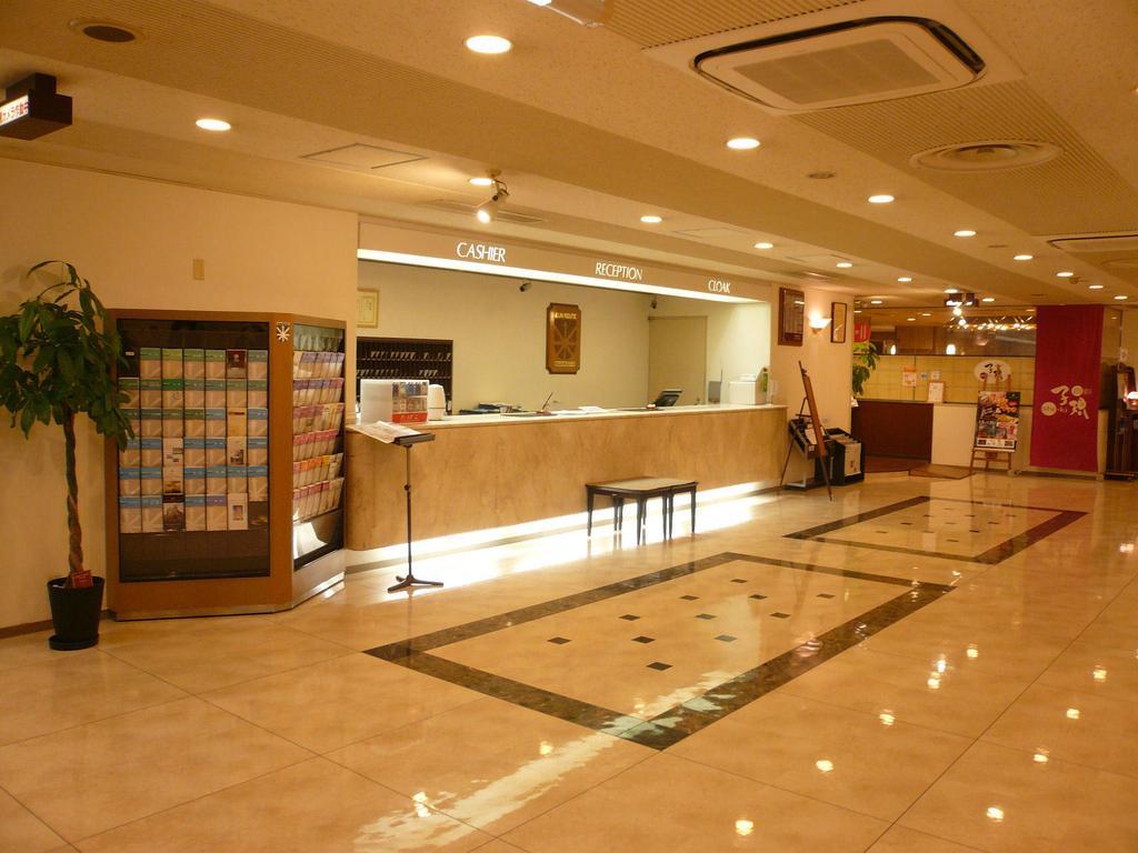 松山灿路都大饭店 外观 照片